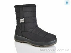 Nayasitun 55-12A, 590.00, 8, 36-41