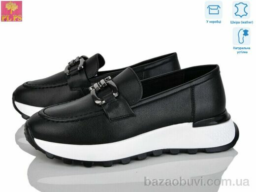 PLPS S623-1, 25.00, 6, 36-40