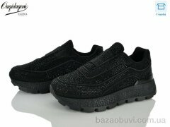 Dageni M98027-1, 750.00, 8, 37-41