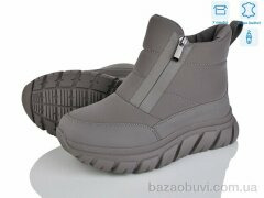 Leguzaza 9517-21-55, 880.00, 6, 36-41