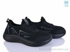Alimama-Girnaive S20, 550.00, 8, 40-45