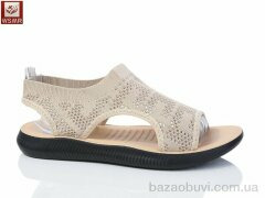 WSMR F08-5, 320.00, 8, 37-42