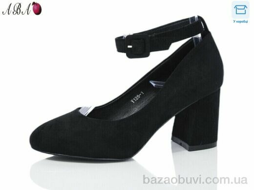 Aba Y1ABA26-1, 620.00, 8, 36-40