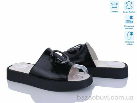 Захар-Gold O1550-5 піна, 280.00, 8, 36-41