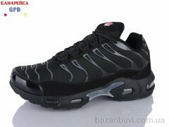 GFB-Канарейка A586-5, 900.00, 8, 36-41