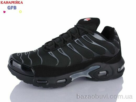 GFB-Канарейка A586-5, 900.00, 8, 36-41