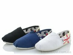 Lion 251-33 mix, 35.00, 24, 30-35