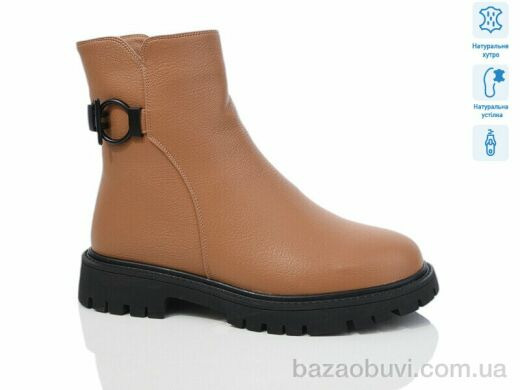 Lino Marano SN391-1M, 850.00, 6, 36-40