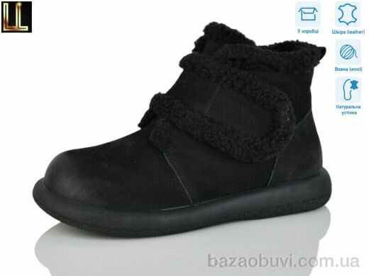 Lilin PAJK01-1Z, 32.00, 8, 36-41