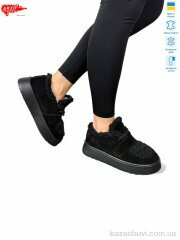 ARTO 570 ч.з. хутро, 1380.00, 8, 36-41