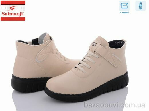 Saimaoji 302-5, 560.00, 8, 37-42