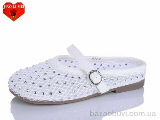 Jiao Li Mei 677-2, 460.00, 8, 37-41