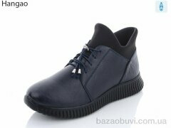 LR.Brother F26-9, 440.00, 8, 36-41