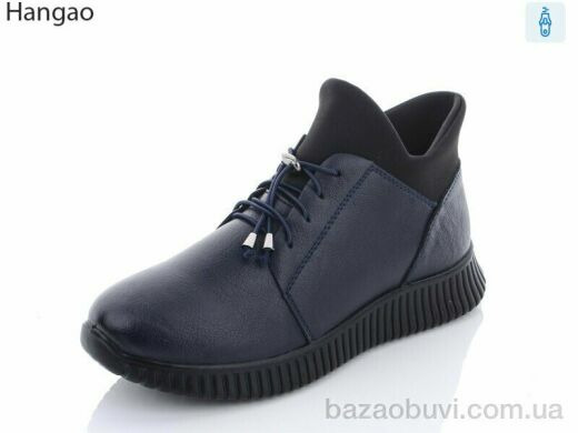 LR.Brother F26-9, 440.00, 8, 36-41