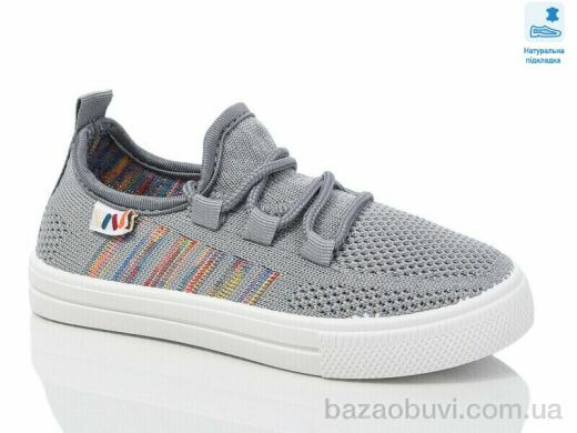 Prime-Opt Weestep R107850651-WS, 240.20, 6, 27-32