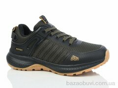 KMB B231-26, 540.00, 8, 36-41