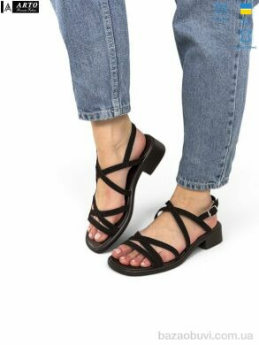 ARTO 303 кор.з., 1080.00, 8, 36-41