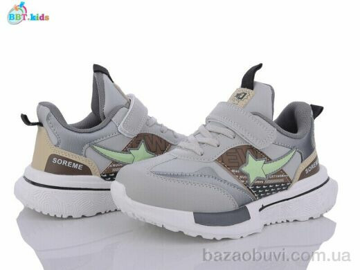 BBT H26-3-2, 280.00, 8, 32-37