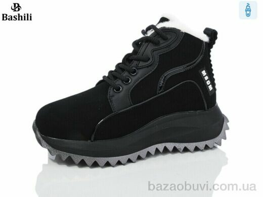 Башили G93A38-2, 600.00, 8, 32-37