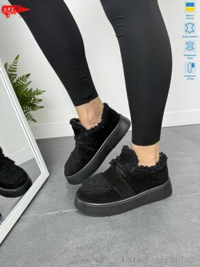 ARTO 570 ч.з. хутро, 1380.00, 8, 36-41