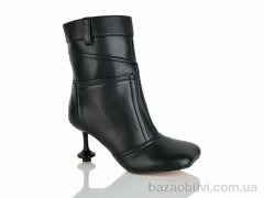 Teetspace-Trasta-Egga QX998-1, 35.00, 6, 36-40