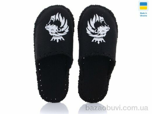 Active 323 черный, 180.00, 9, 40-45