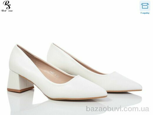 Red Sun QQ57-2, 390.00, 8, 36-41