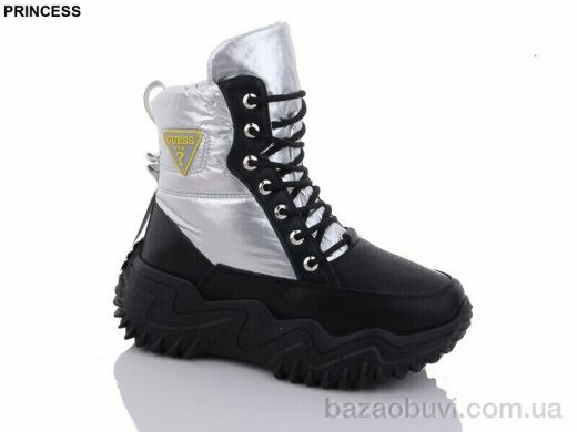 Princess FC135, 450.00, 8, 36-41