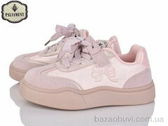 PALIAMENT B00116-3, 520.00, 8, 31-36