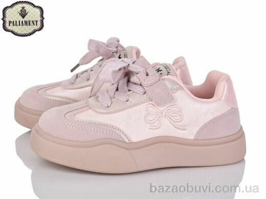 PALIAMENT B00116-3, 520.00, 8, 31-36