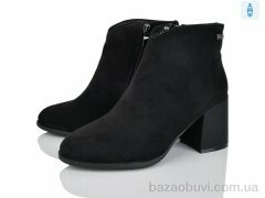 Бабочка-Mengfuna-AESD 704-5, 670.00, 6, 36-40