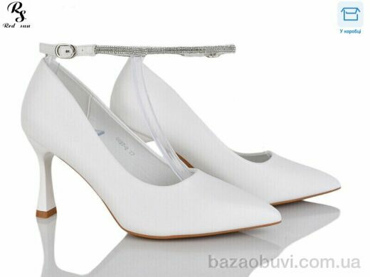 Red Sun QQ97-2, 590.00, 6, 36-40