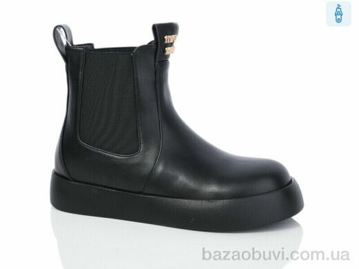 Lino Marano DS05, 750.00, 6, 36-40