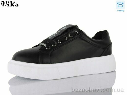 Vika 8857-1, 560.00, 8, 36-41