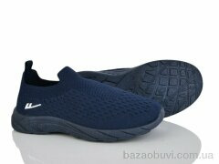 Blue Rama L22-5, 250.00, 8, 31-38
