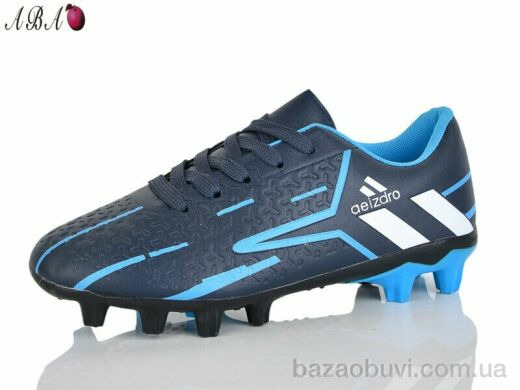 Aba C09-2, 440.00, 6, 36-41