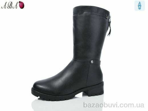 Aba B5ABA, 750.00, 8, 37-42