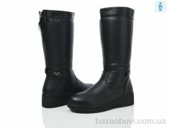 Nayasitun B30, 820.00, 8, 37-42