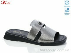 Jiulai-Kadisalun Y023-3, 650.00, 8, 36-41