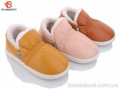 SCARRHETT 1253 mix, 320.00, 12, 36-41