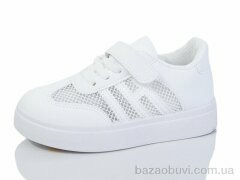 ASHIGULI 2060-2, 275.00, 12, 26-31