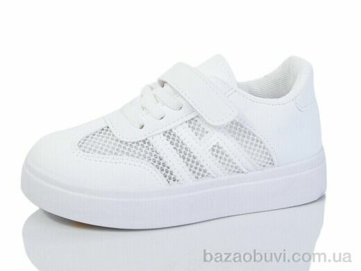 ASHIGULI 2060-2, 275.00, 12, 26-31