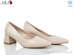 Aba QQ5ABA7-3, 390.00, 8, 36-41