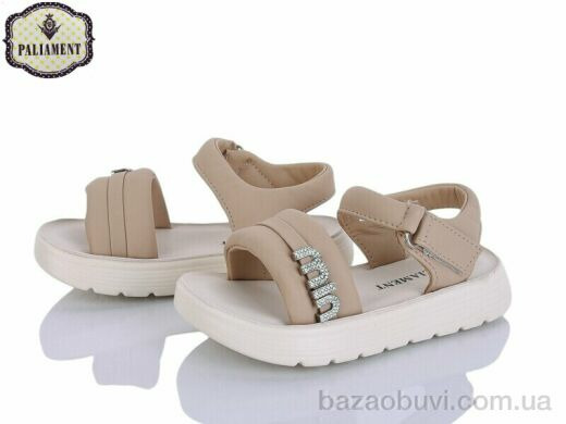 PALIAMENT 2507-16, 490.00, 8, 26-31