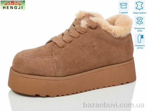 HENGJI-ELENA W278-2, 1260.00, 6, 36-40