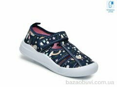 Ok Shoes T51038D, 310.00, 12, 26-31