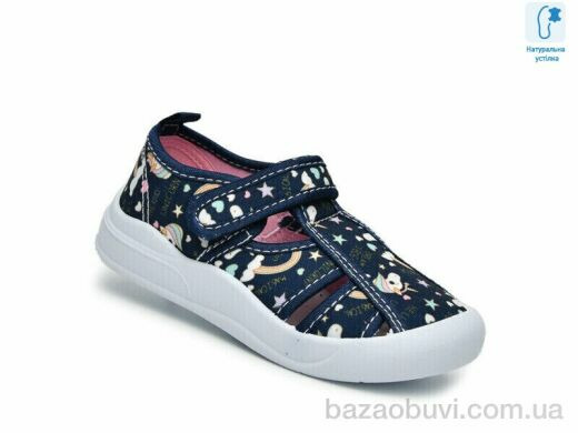 Ok Shoes T51038D, 310.00, 12, 26-31