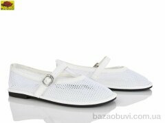 Mei De Li W5231-2, 620.00, 8, 36-41