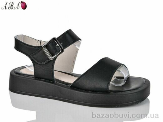 Aba 1475-1, 340.00, 8, 36-41