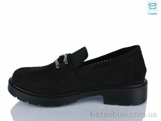 Kulada-UCSS-MD H510-2, 490.00, 8, 36-41